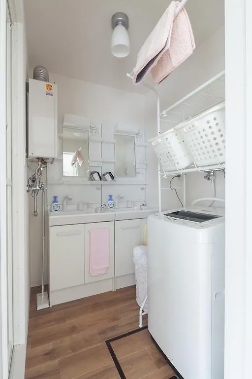Holiday home Hdo 24Ken Villa Sapporo Japan