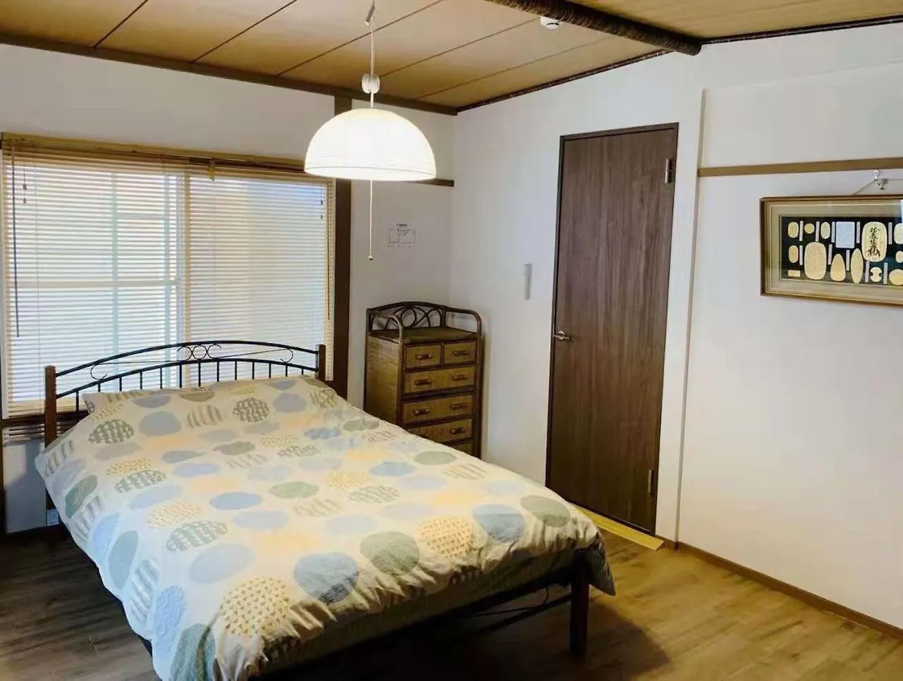 Holiday home Hdo 24Ken Villa Sapporo