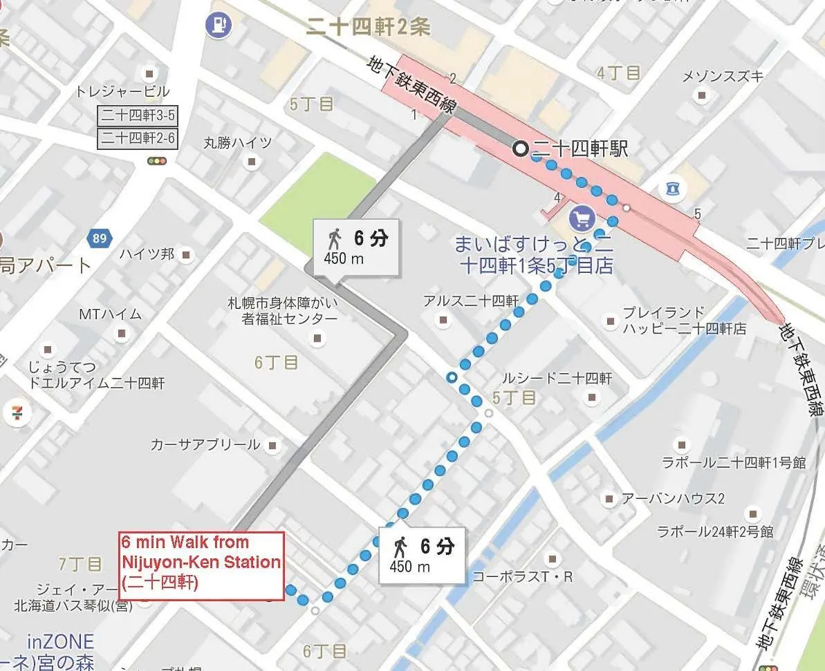 Holiday home Hdo 24Ken Villa Sapporo